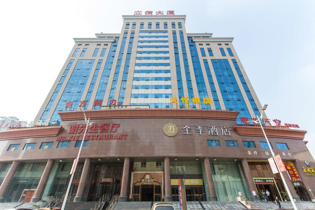 Ji Hotel Wuhan Guanggu Plaza Экстерьер фото