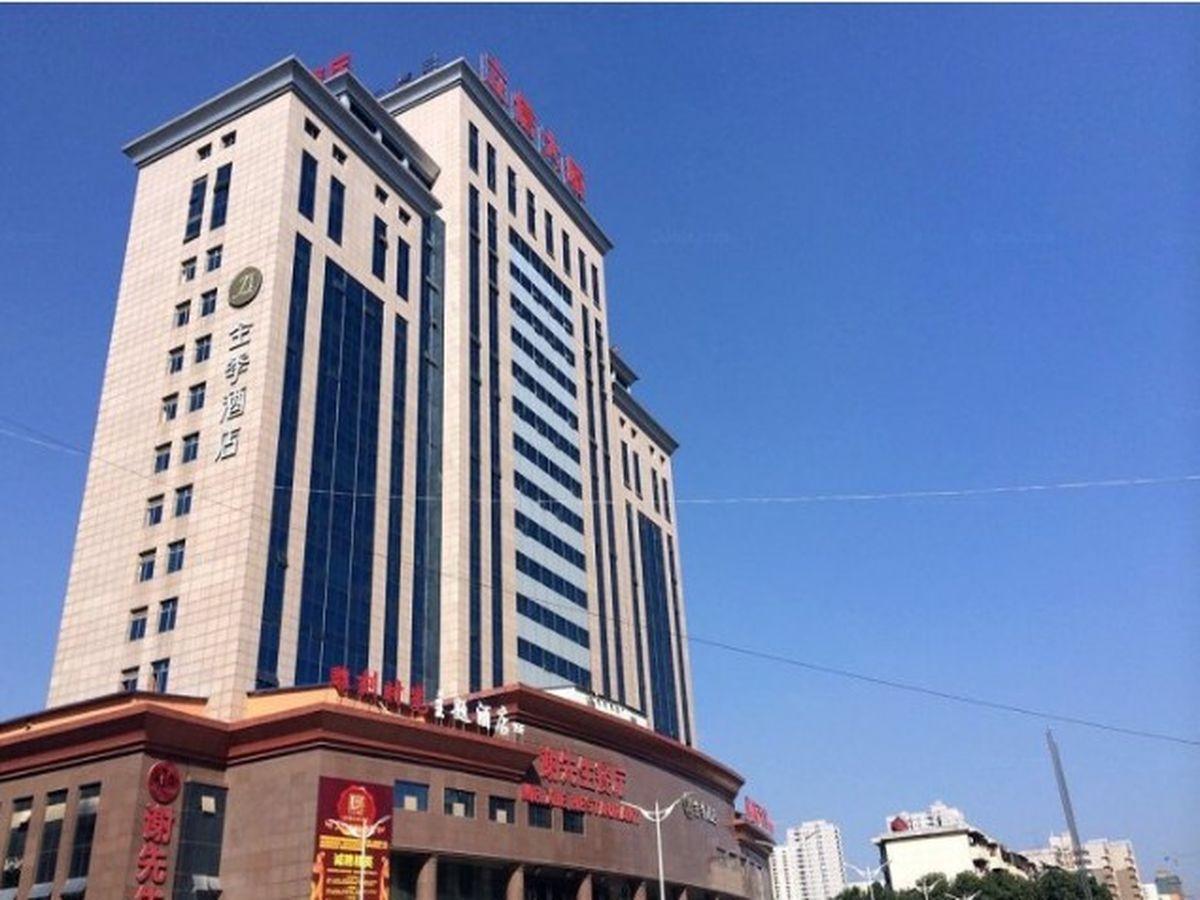 Ji Hotel Wuhan Guanggu Plaza Экстерьер фото